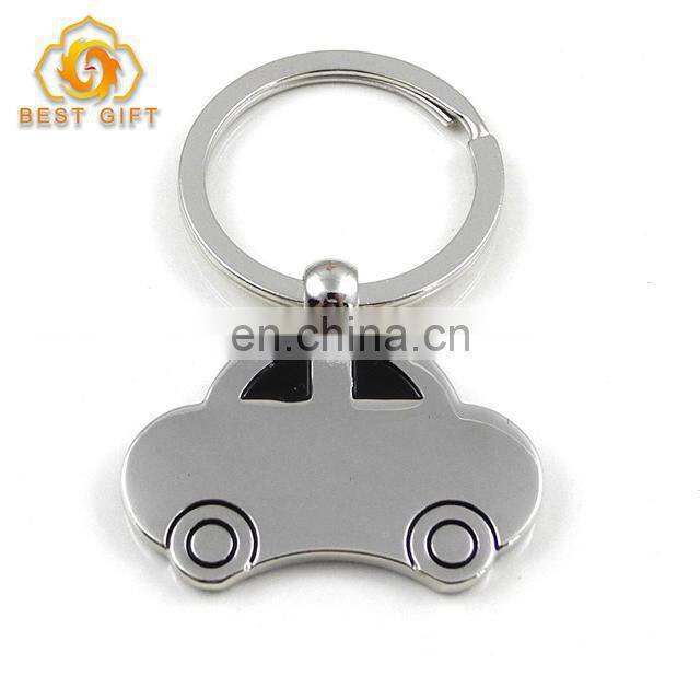 Creative Car Metal Key Ring