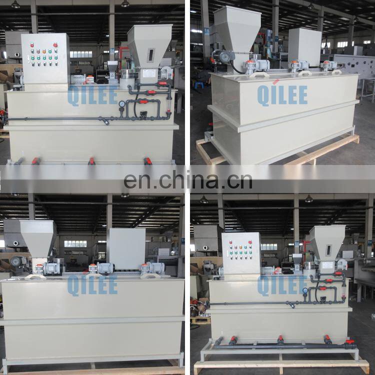Industrial Sewage Treatment Automatic Powder Dosing System
