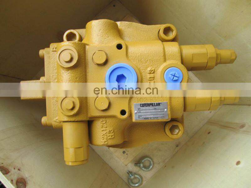 1163553 Excavator 322B Swing Motor