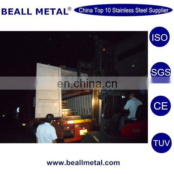 Stock 304 stainless steel sheet for cutlery set stainless steel