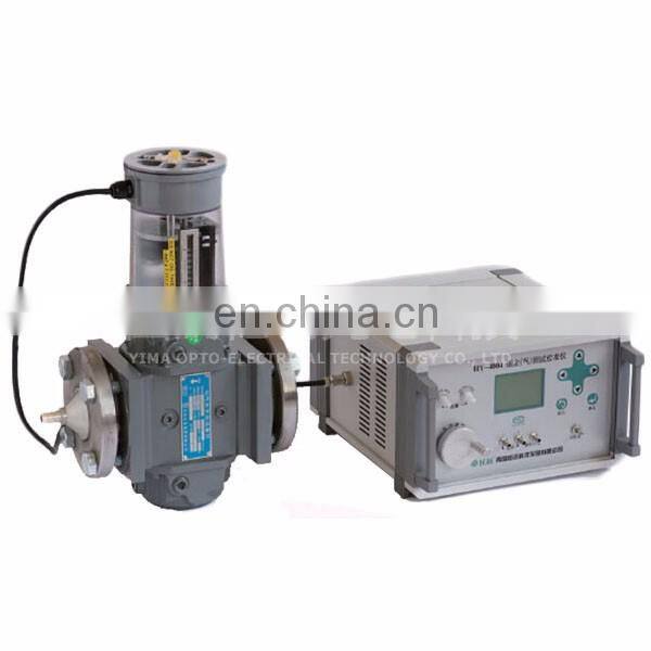 HY-4004 Gas Fow Calibration Smoke flue gas testing calibration instrument pressure flow rate calibrator