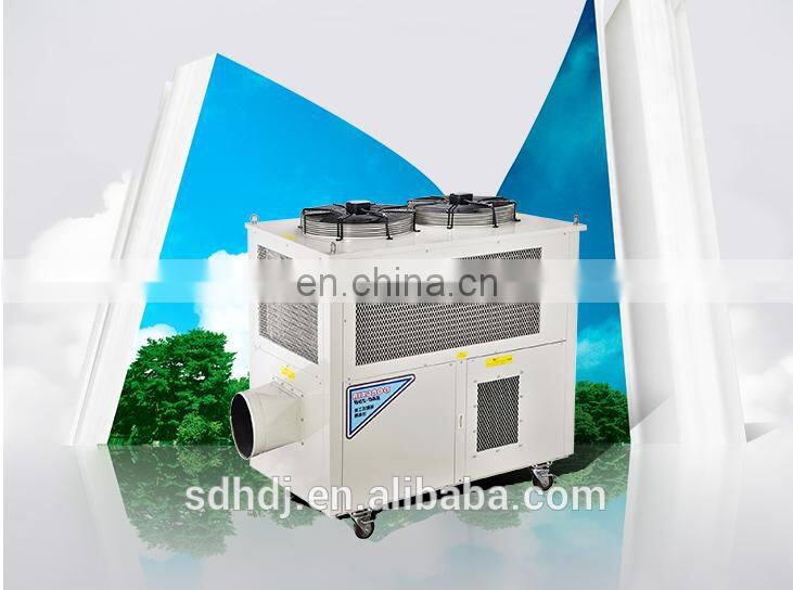 Industrial Air Cooler/Evaporative Water Cooler/Portable Cooling Fan