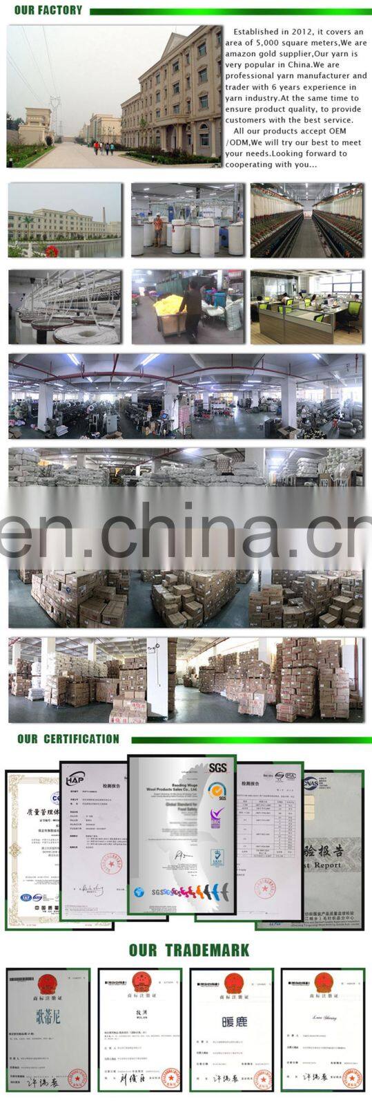Wuge high standard beautiful cotton yarn for hand knitting