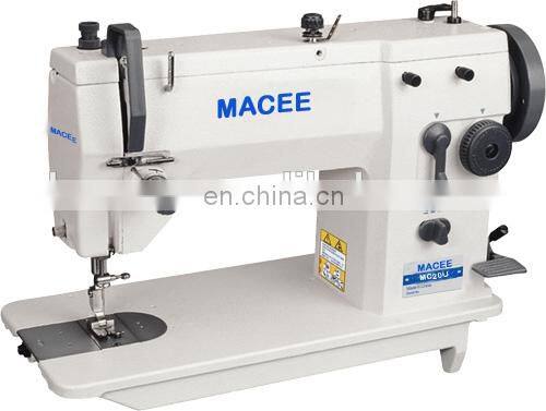20U53/63 ZIGZAG LOCKSTITCH SEWING MACHINE