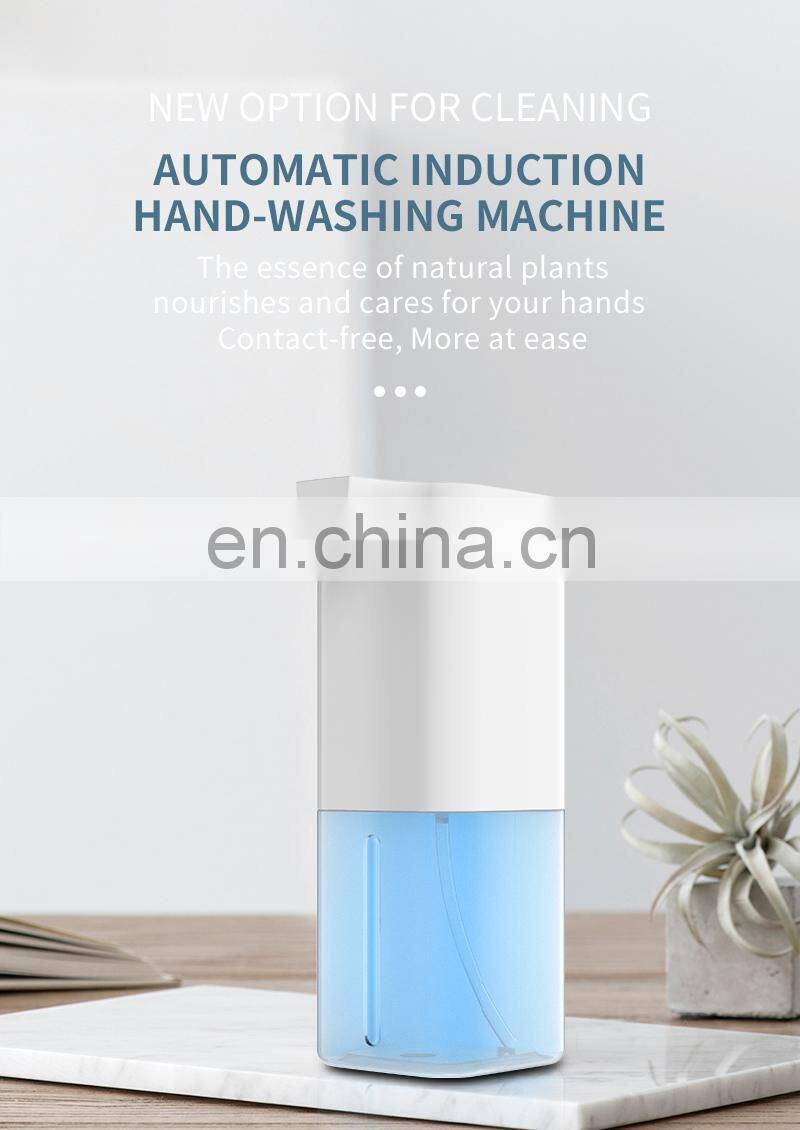 High quality foam electric soap dispenser / usb soap dispenser 350ml
