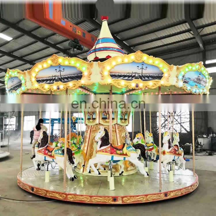 Amusement rides manege a vendre chine amusement park kids carousel for sale