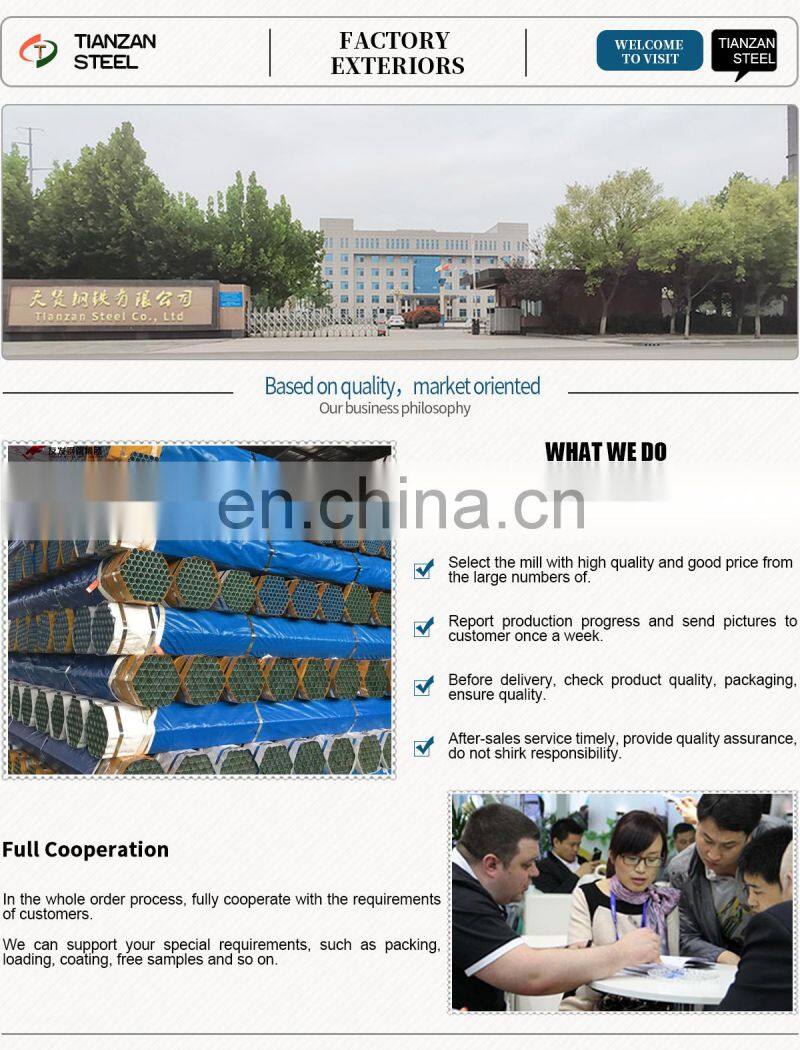 25 x 25 x 2 GI Steel Carbon pre galvanized seamless steel round pipe 1.5 inch steel tube