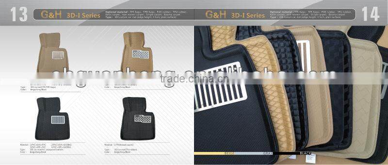 rubber car mat tapis voiture car carpet