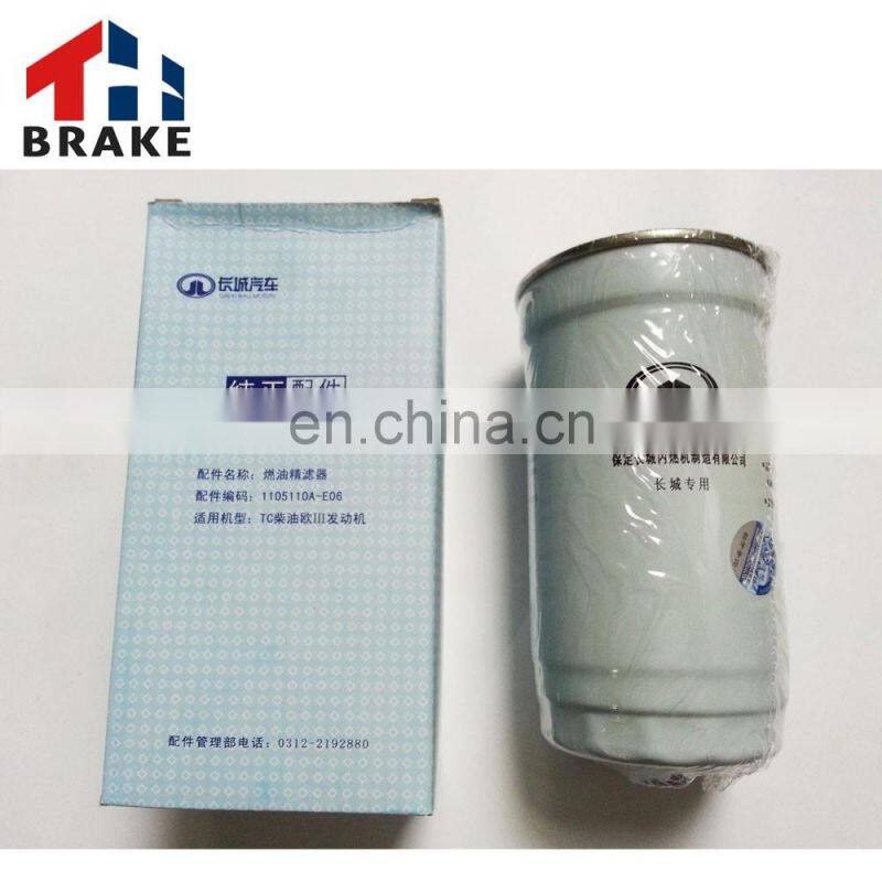 great wall hover auto parts fule filter Fuel filter