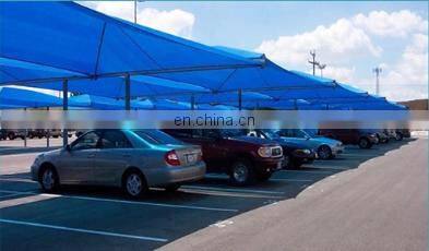 Flat Wire Sunshade Net for House Garden Greenhouse Swimming Pool Agricultural Vegetable Shade Net Shade Sails & Enclosure Nets