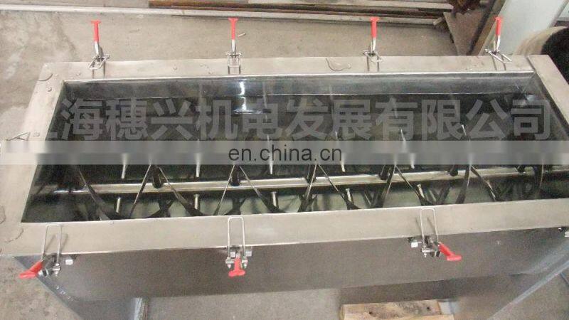 Horizontal Powder Ribbon Mixer