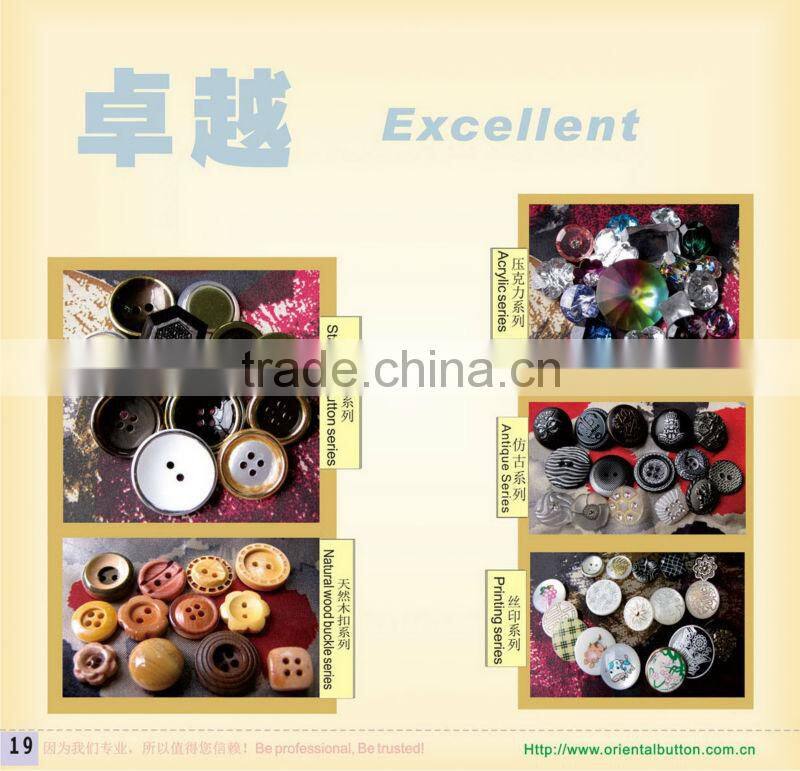 20L-60L Two-hole Fabric Button Series for Ladies