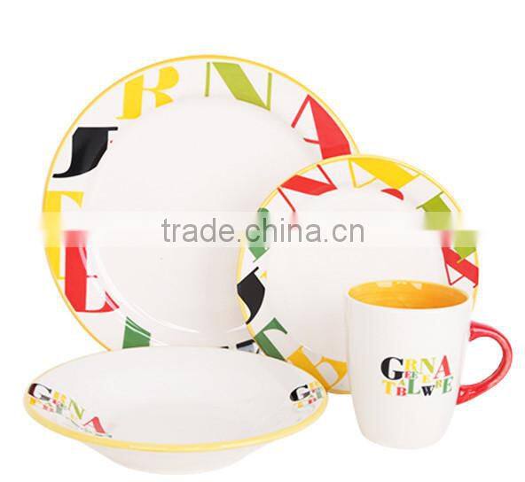 porcelain ware with colored rim and decalgood quality and cheap dinnerwareporcelain sanitary ware
