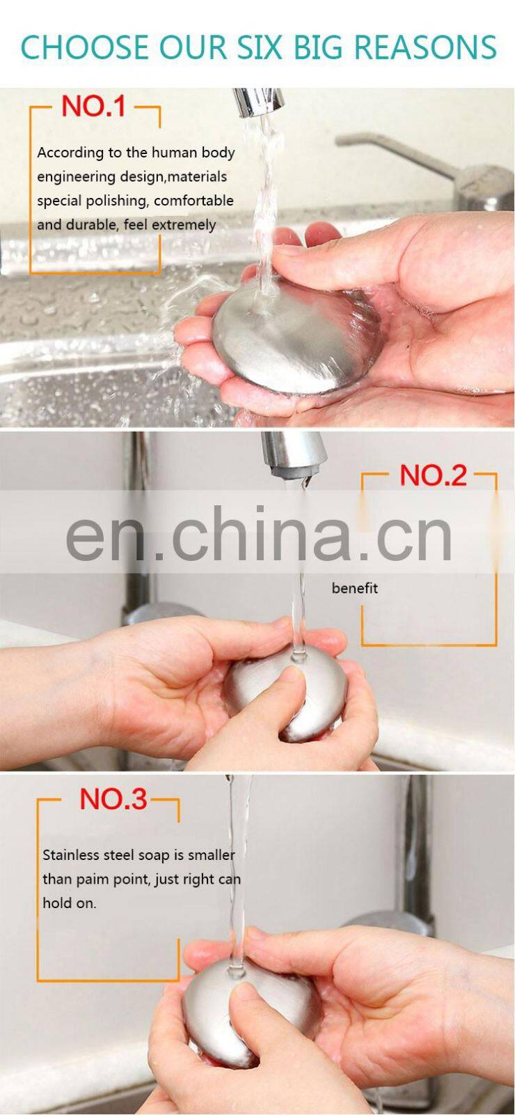 Hot Sale Hotel Bath Stainless Steel Hand Odor Remover Rub Away Soap Bar With Hand Soap Washing At Good Price