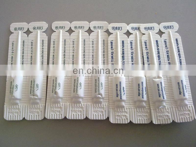 DGS-350 LIQUID BFS AUTO-FORMING FILLING MACHINE