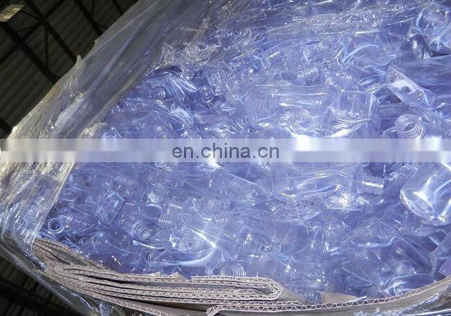 plastic crusher machine for sale/plastic recycling granulator machine/PP PE PET waste plastic granules making machine