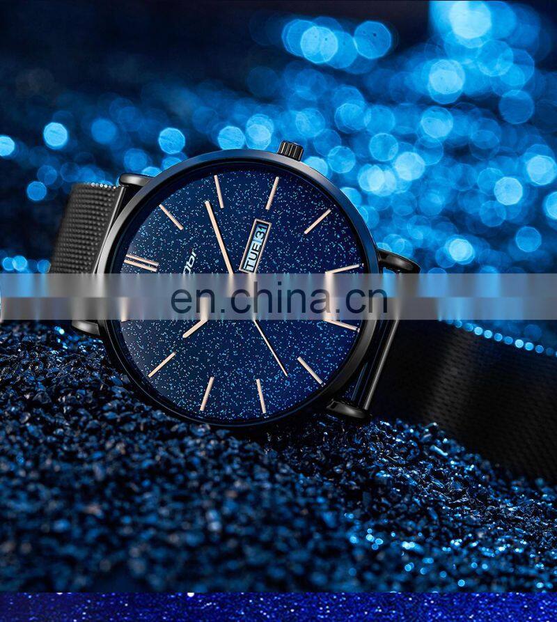 SINOBI 2021 Minimalist Men's Ultra Thin Watches Starry Sky Mens Watch Business Stainless Steel Mesh Belt Quartz Watches  S9828G