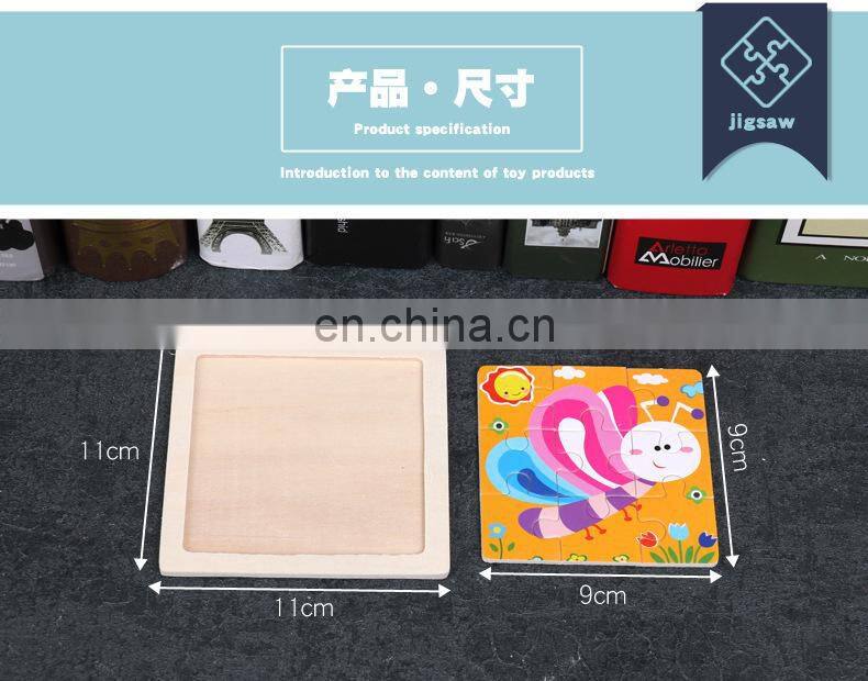 Intelligence Kids Toy Wooden 3D Puzzle Jigsaw Tangram for Children Baby Cartoon Animal/Traffic Puzzles Educational Learning Toys