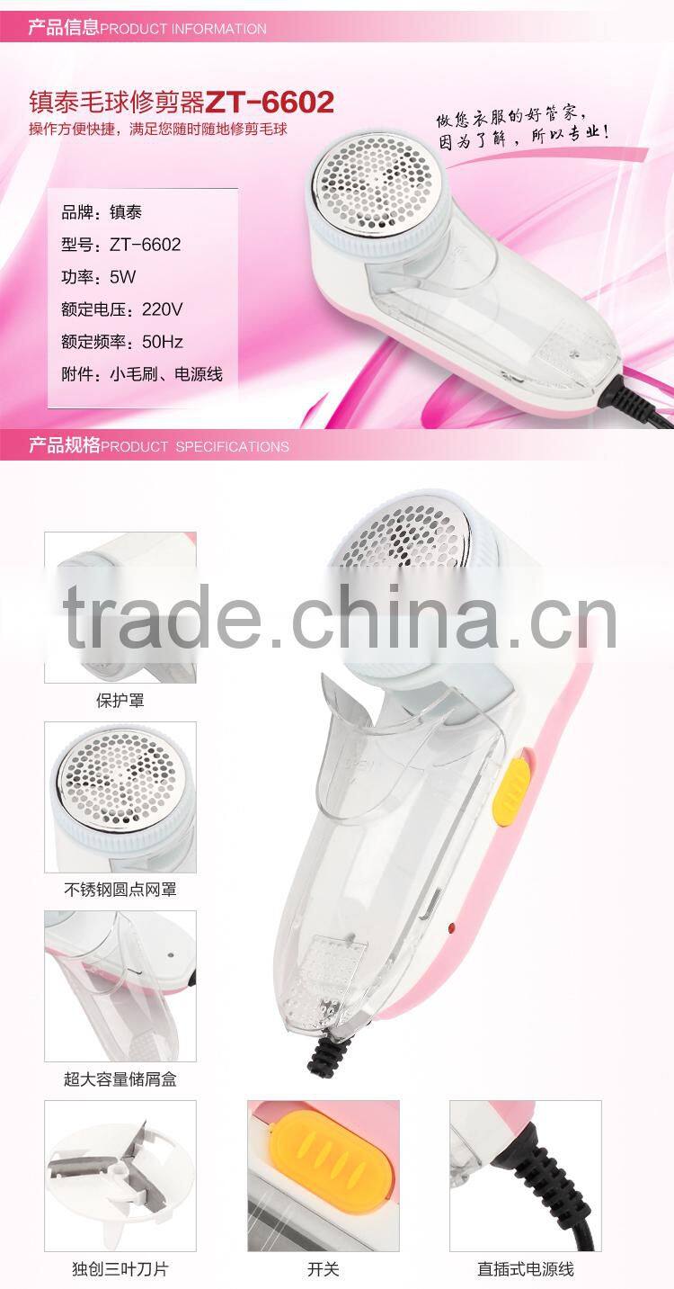 Stocklot Cheap Lint Remover Quality Battery Operated Lint Remover