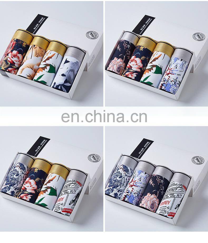 Chinese style Underwear Brief Men Sexy