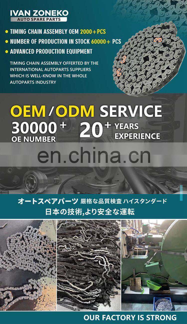 Auto Parts Engine Parts Genuine Engine Timing Chain 243514A020 24351 4A020 24351-4A020 Fit For Hyundai