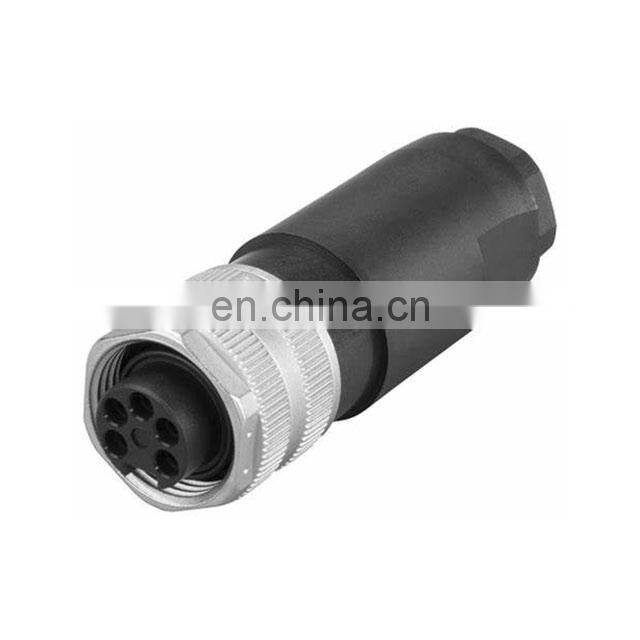 New Siemens Siemens motion control unit 6AU1445-2AD00-0AA0 6AU14452AD000AA0