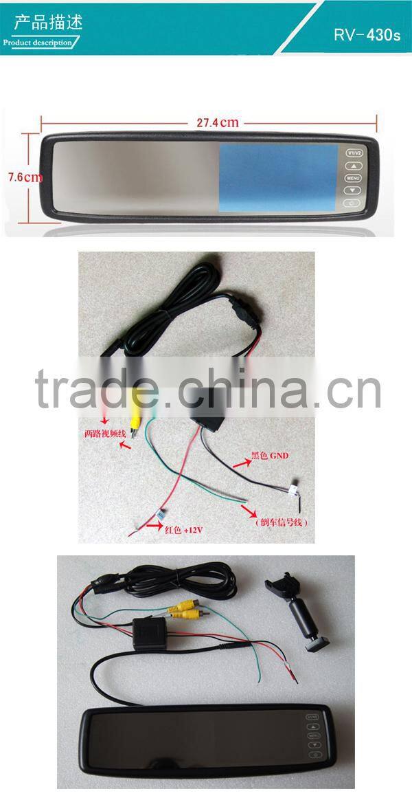 4.3 inch HD digital LCD monitor Rearview mirror with car cameras car rearview systems