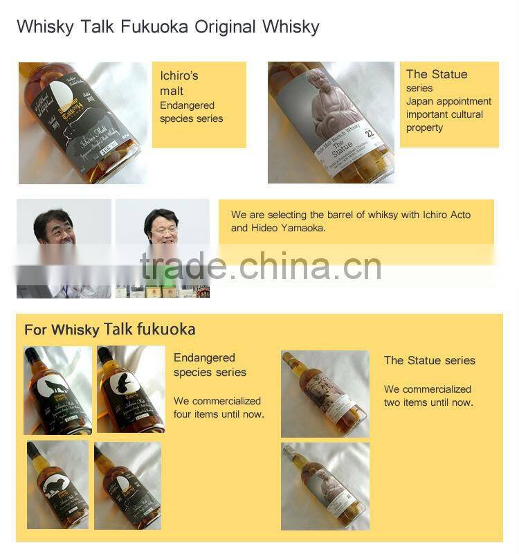 Japanese quality and Unique variety liquor whisky rice wine shochu plum wine