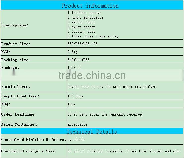 modern leather butterfly chair