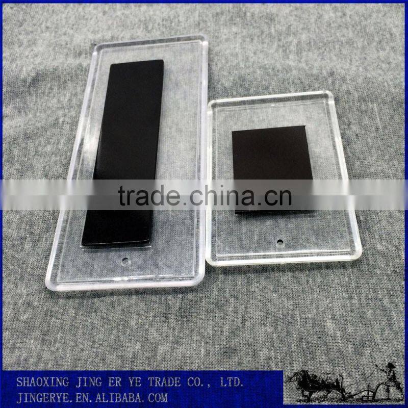 Photo Insert Blank Clear Oblong Acrylic Fridge Magnet