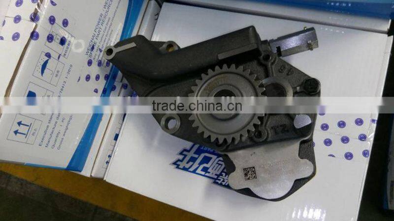 Weichai WD615 engine ,48mm oil pump AZ1500070021A