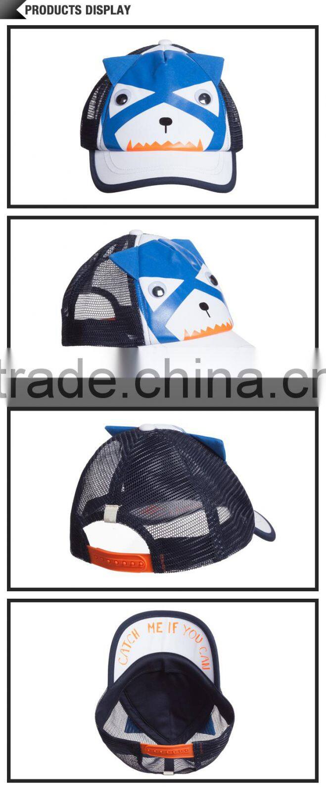 foam and mesh kids trucker cap wholesale made in china guangzhou factory