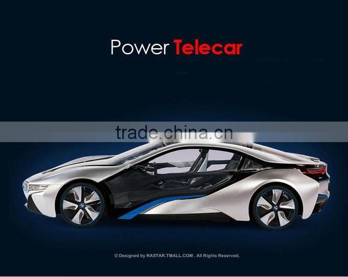Rastar BMW Z4 small rc car wheels and tires