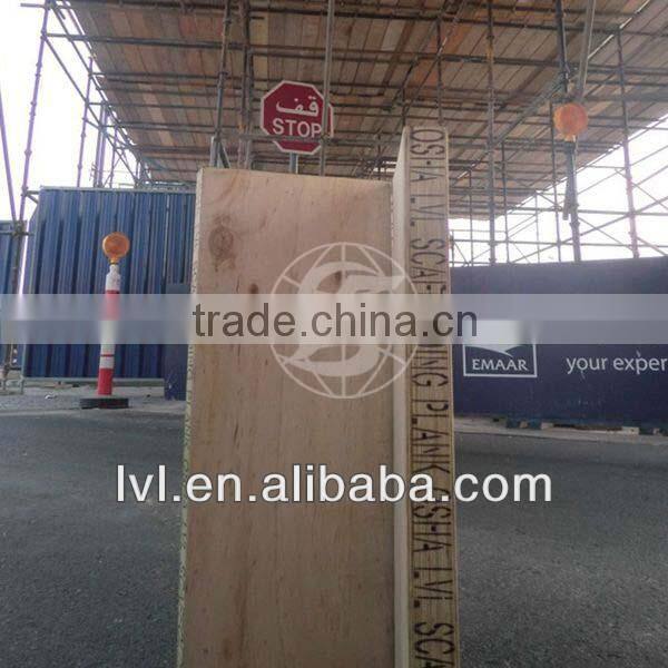 LVL Scaffolding board According To OSHA Standard
