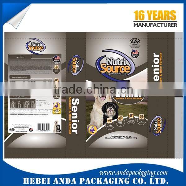 Dog treats plastic packaging film roll