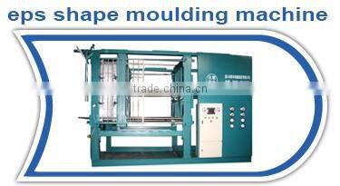 The King Of Quantity Eps Automatic Block Molding Forming Machine