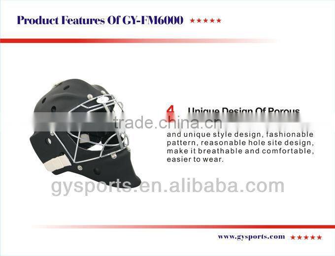 2015 hot sales,popular,professional floorball helmets with ABS outer shell, PE Foam,A3 steel cage
