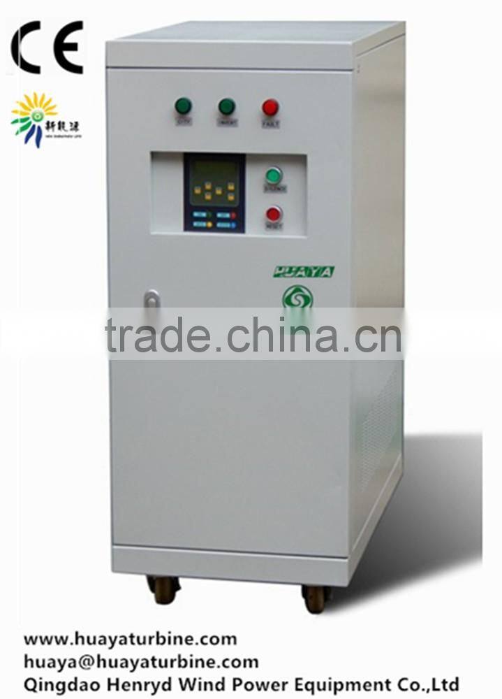 HLD! single phase off grid pure sine wave inverter 30kw for solar wind power system