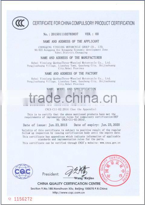 150cc 200cc 250cc Agriculture or Industry Motor-Tricycle three wheel cargo motorcycle for South Africa/Uzbekistan/Sudan/Kenya
