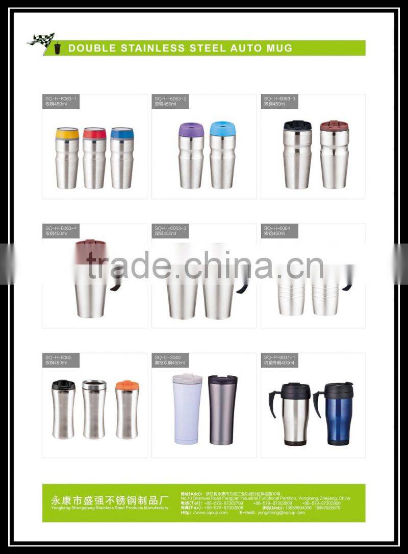 16oz double wall stainless steel mug with stainless steel lids YongKang maunfactory BPA