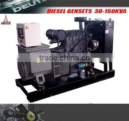 water cooled with kva diesel container genset price