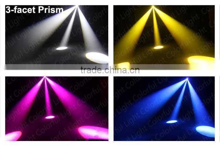 High Quality Sniper 2r Light Beam Laser Lighting