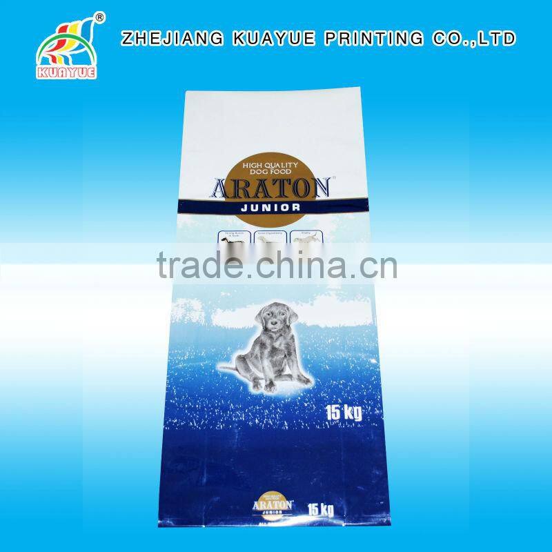 Customized New High Quality Pet Dog Food Bag, Dog Food Bulk Bag, Aluminum Foil Dog Food Bag