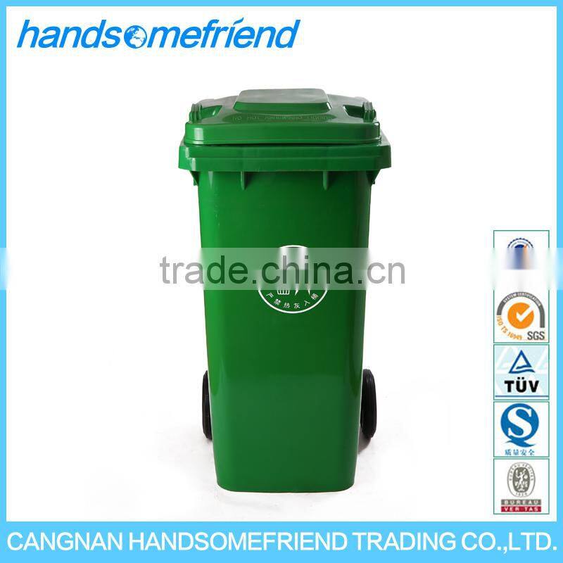 120 liter Park plastic trash bin,Outdoor plastic garbage can,Outdoor street public waste bin
