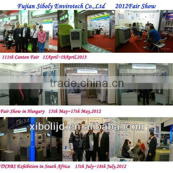 2016 new roof top air ventilation fan,warehouse ventilation fans