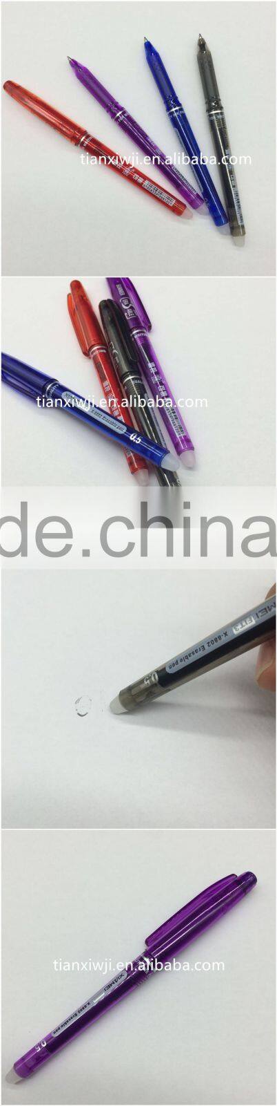school supplies 2016 gel pen with eraser , erasable pen