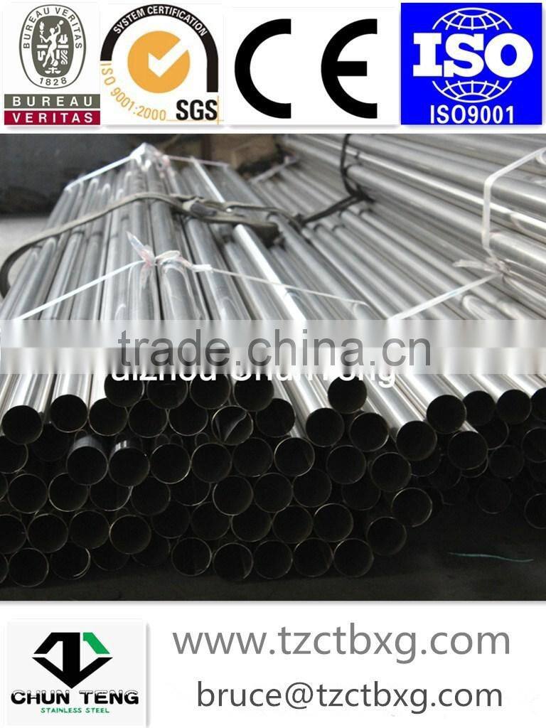 stainless steel welded tube bright 201 300 series chunteng