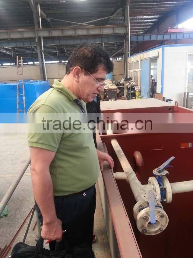 Industrial Wastewater Treatment System