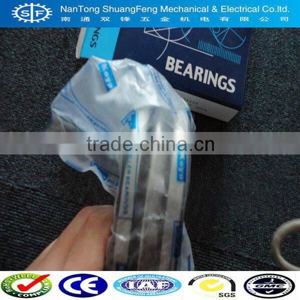 japan ball bearing KOYO Ball Bearings 51238