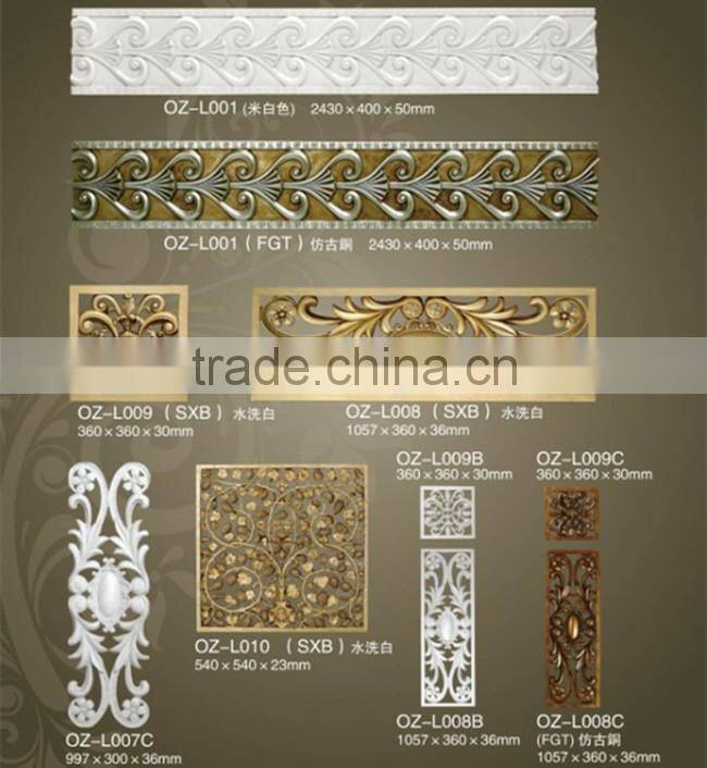 Home decor manufacturer,home decor manufacturer,home wall decoration
